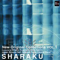 New Original Works Collections Vol.1 - SHARAKU