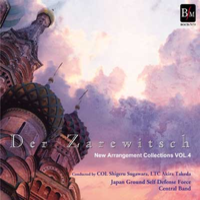 New Arrangement Collections Vol.4 - "Der Zarewitsch" Selections