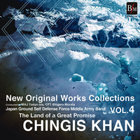 New Original Works Collections Vol.4 - Chingis Khan