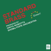 Standard Brass "Green!"