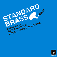 Standard Brass "Blue!"