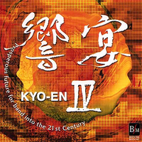 KYO-EN IV