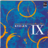 KYO-EN IX
