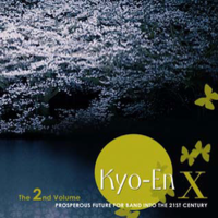 Kyo-En X Volume 2
