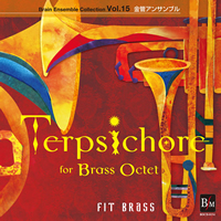 Terpsichore for Brass Ensembles Vol. 15