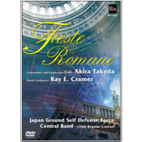 Feste Romane-JGSDF Central Band Regular Concert