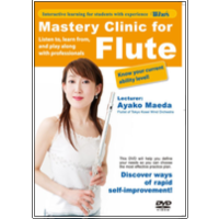 Winds Vol. 10 Mastery Clinic for Flute