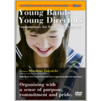 Winds Vol. 14 Young Bands / Young Directors