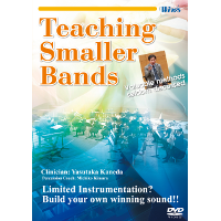 Winds Vol. 17 Teaching Smaller Bands