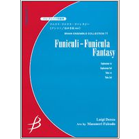 Funiculi-Funicula Fantasy for Euph.Tuba Quartet