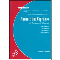 Andante and Capriccio for Saxophone Quartet