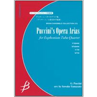 Puccini's Opera Arias for Euphonium and Tuba Quartet