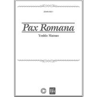 Pax Romana Toshiaki Minami