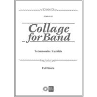 Collage for Band - On Folk Songs Tetsunosuke Kushida