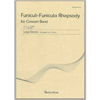 Funiculi-funicula Rhapsody - Full Score